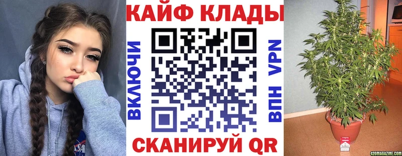 Хочу наркоту Радужный Амфетамин Каннабис