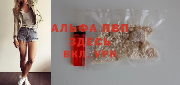 амфетамин Нея