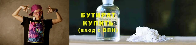 скорость Семилуки