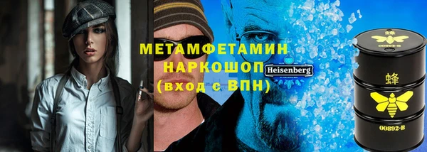 СК Нефтегорск