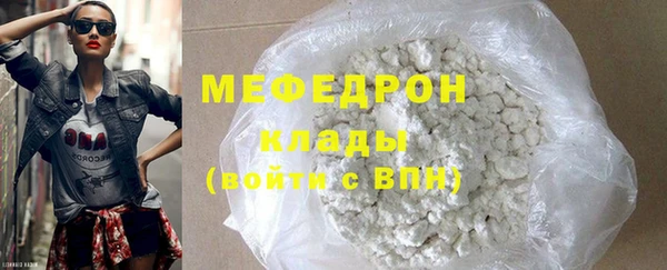 амфетамин Нея