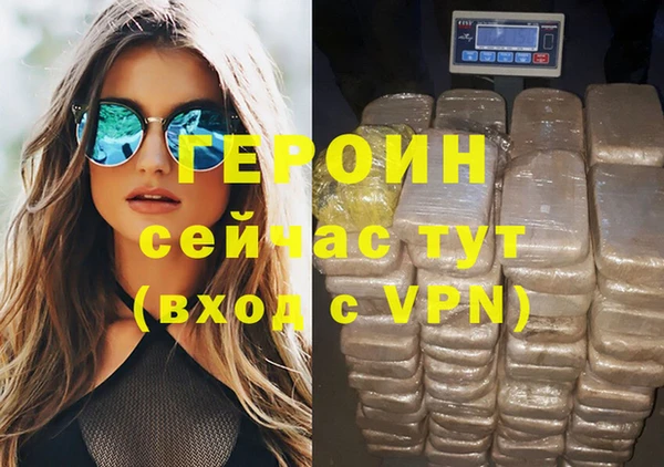 прущий лед Навашино