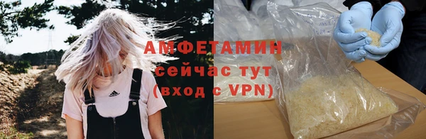 стаф Наволоки