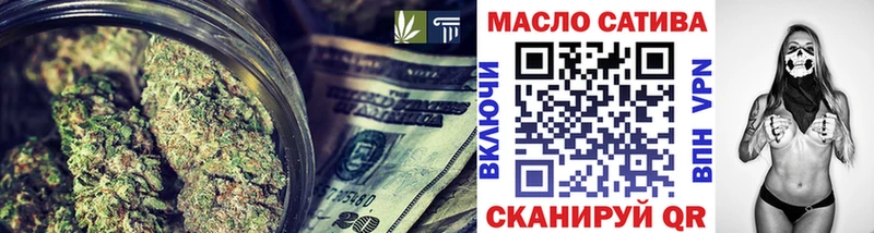 наркота  Радужный  blacksprut сайт  Дистиллят ТГК вейп с тгк 